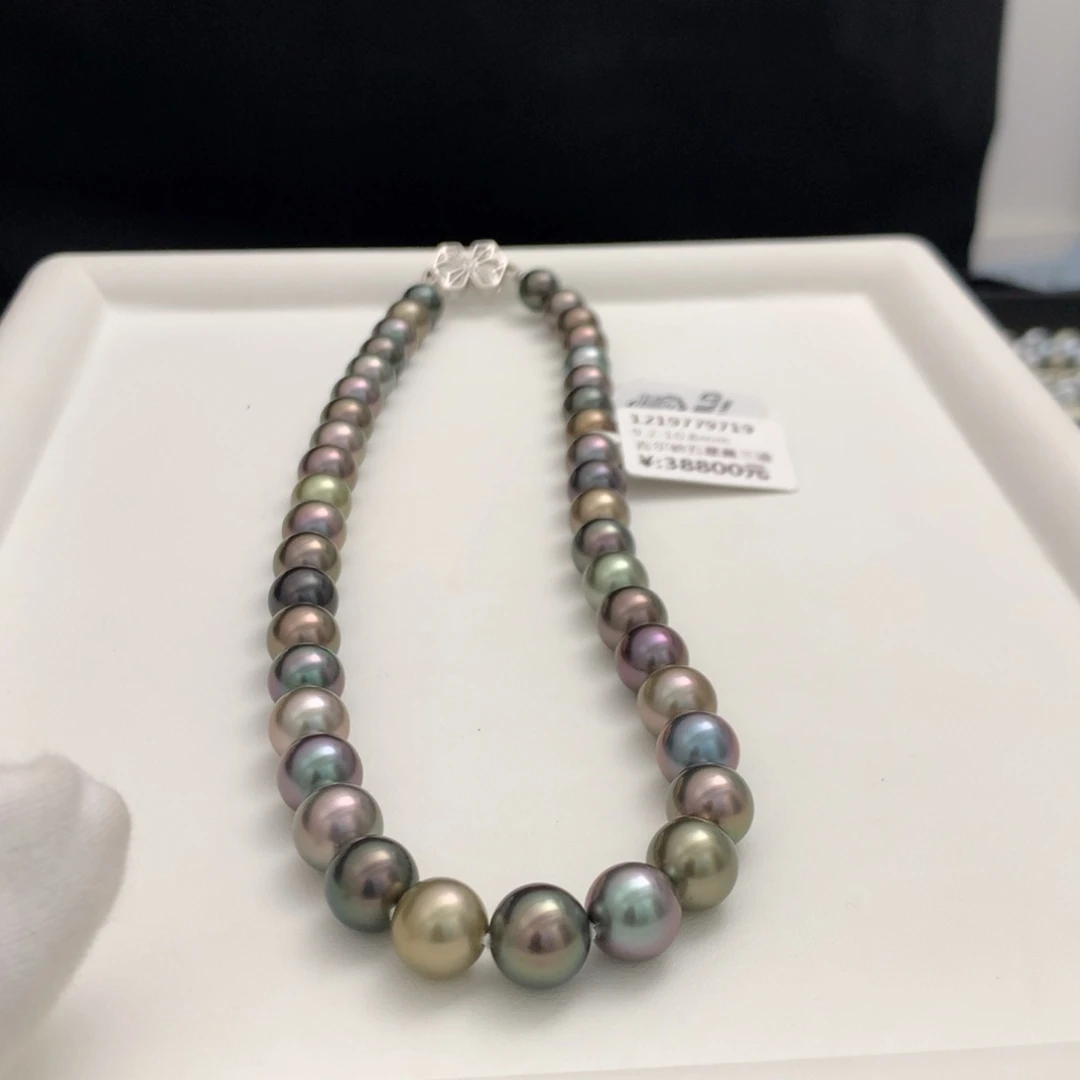 颈饰18K金镶嵌海水珍珠9.2-10.8mm黑珍珠项链