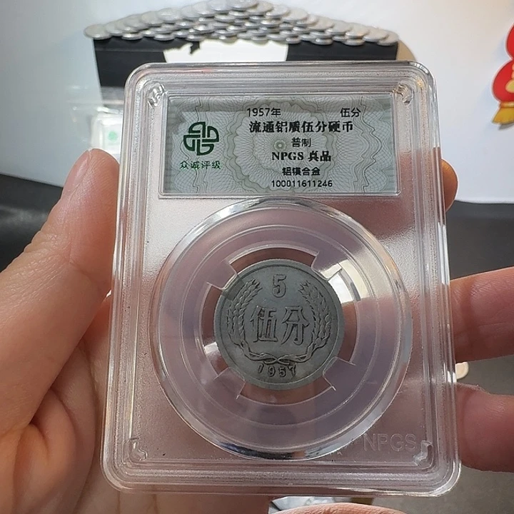 一二五一斤啊啊啊啊啊