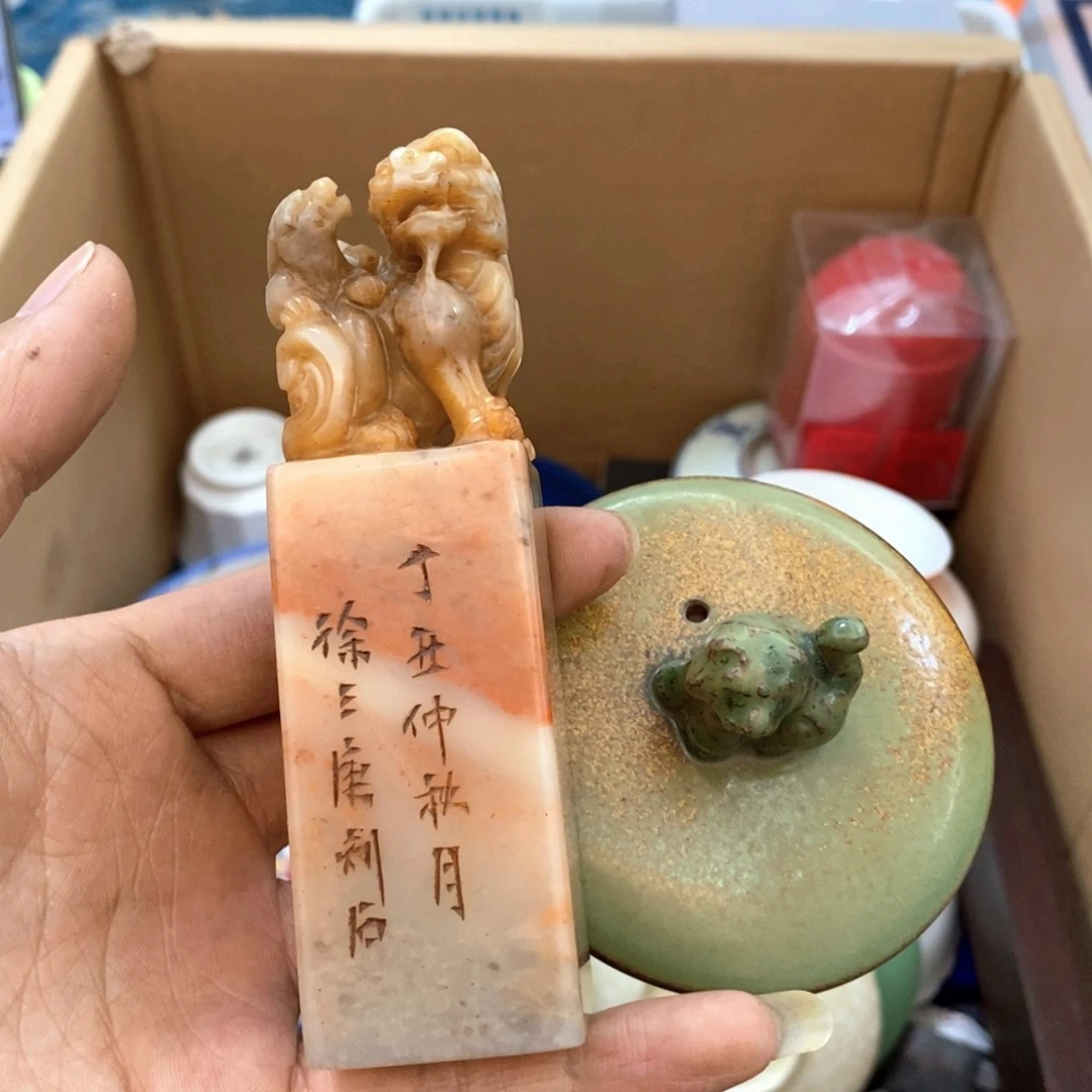 瓷片哈哈哈哈太好喝