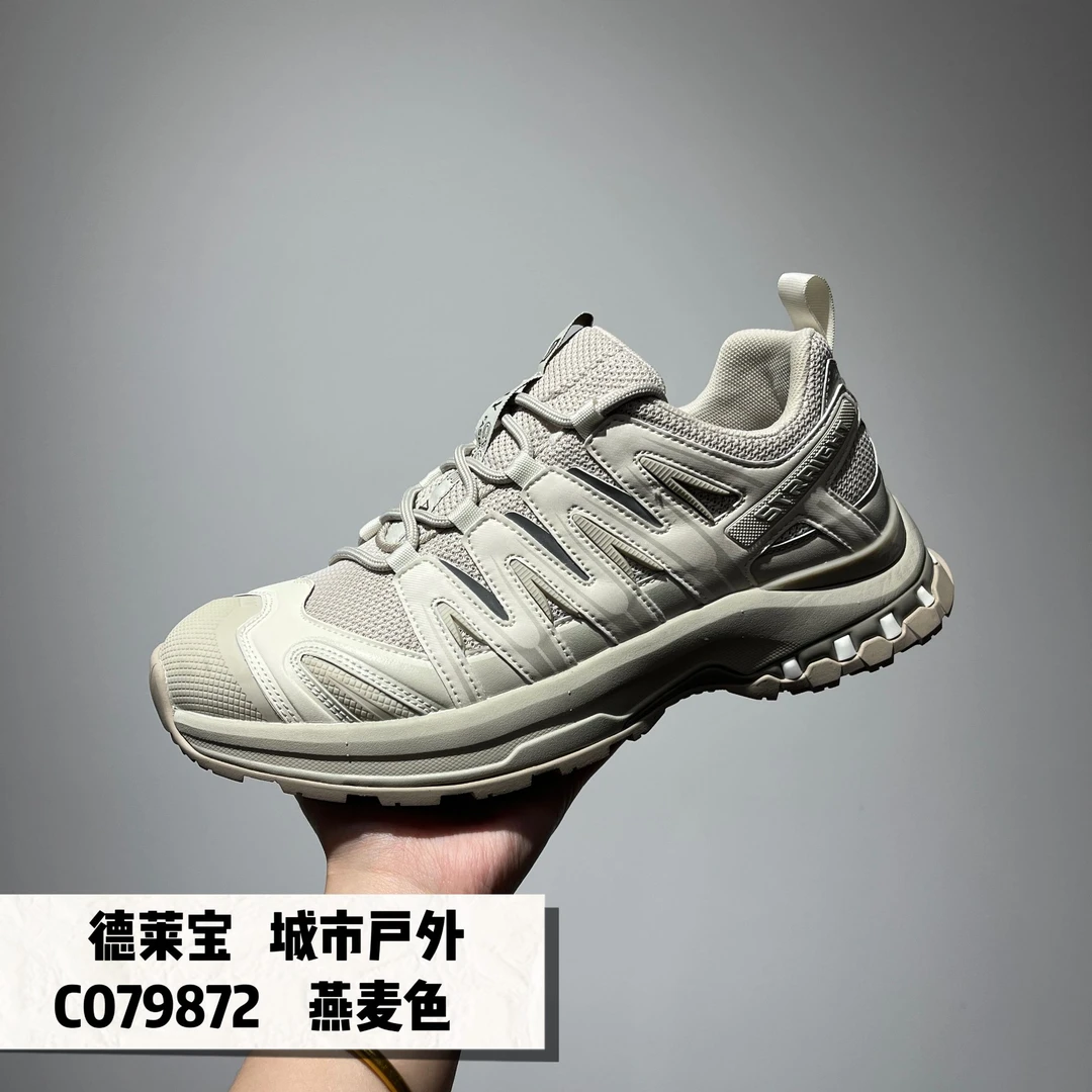 男款户外休闲鞋079872