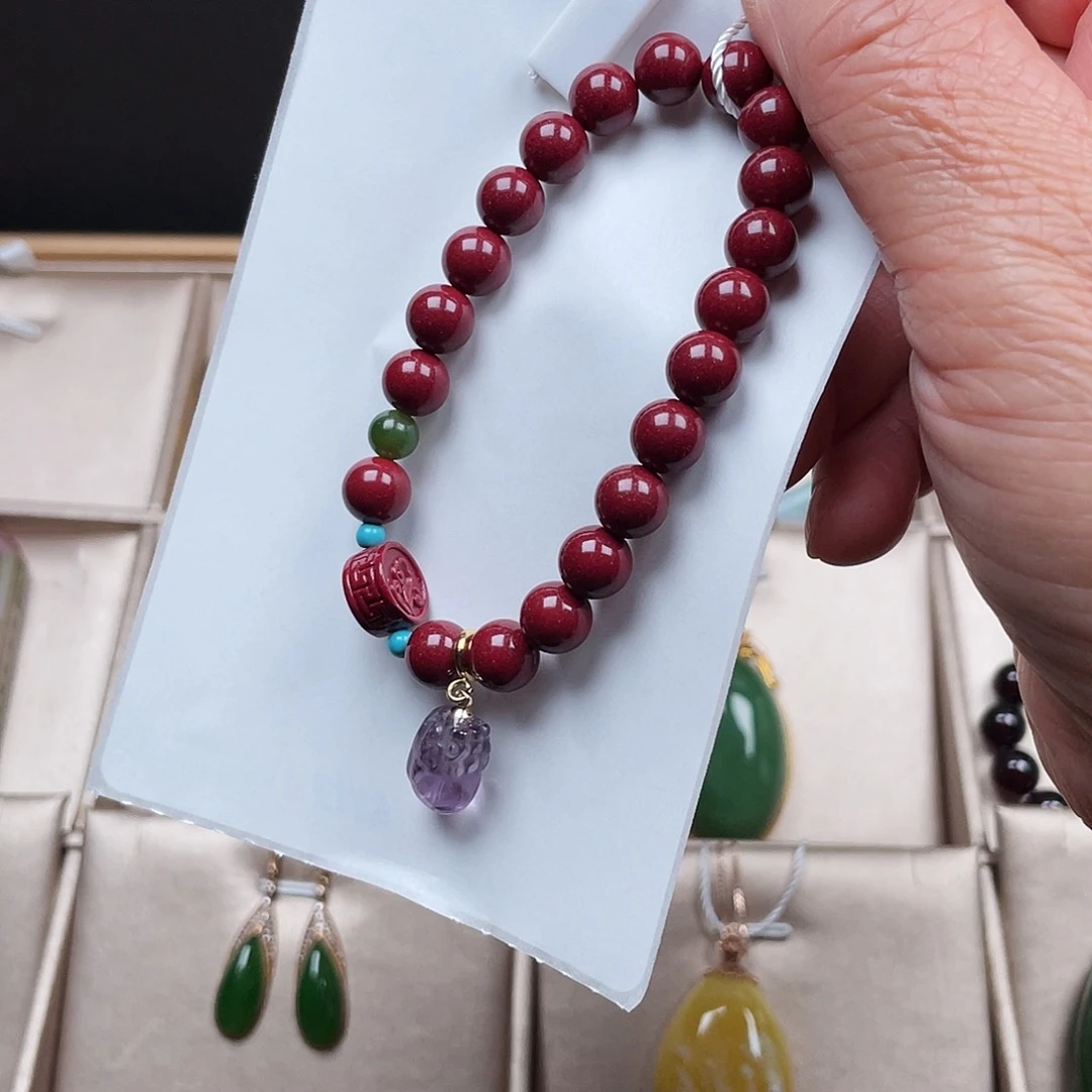 查罗石紫砂手链 8毫米珠未镶嵌花***柔