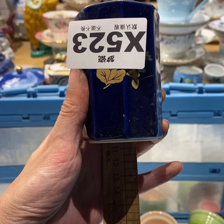 大***酒瓷片哈哈哈哈哈哈哈哈哈