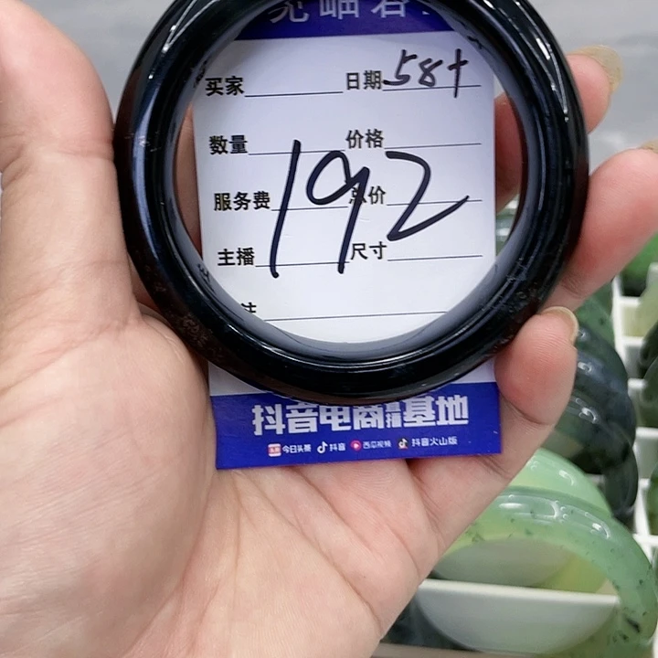 【闪购商品】未镶嵌蛇纹石玉手镯用*龙