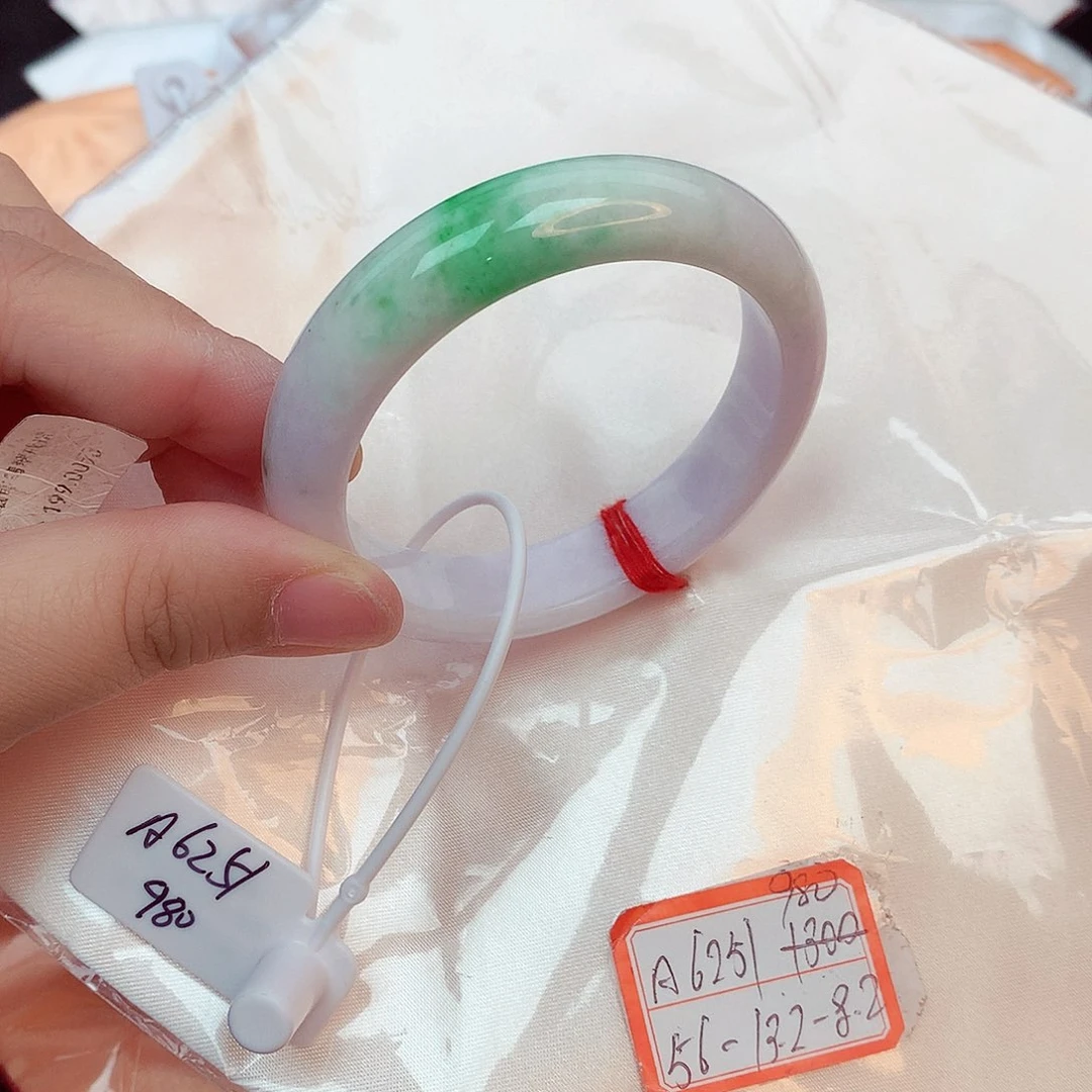 翡翠手镯未镶嵌天然缅甸翡翠A货