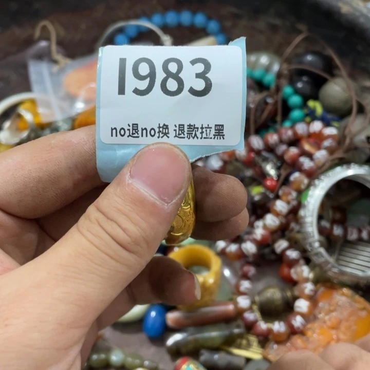 柳编河****云火爆热卖 火爆热卖