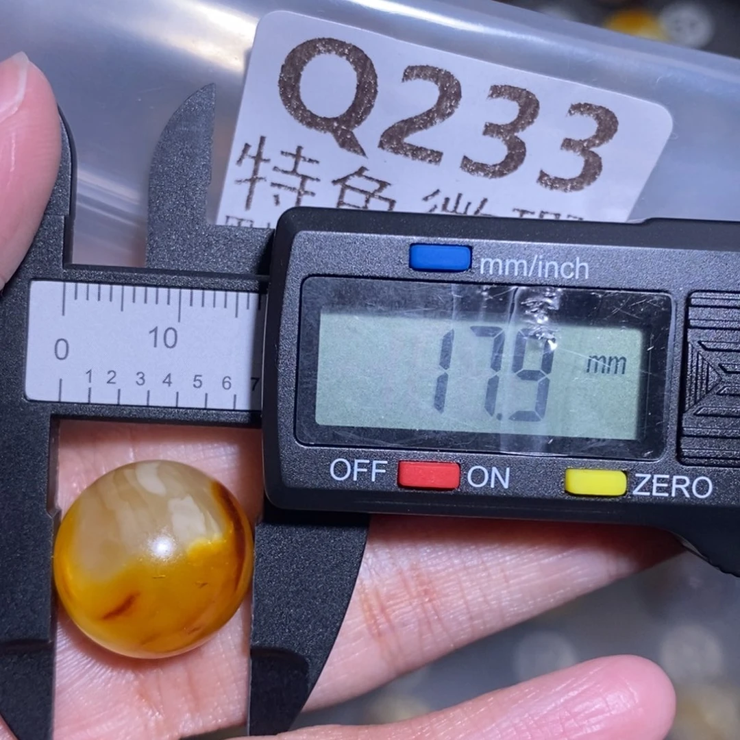 咖***️琥珀未镶嵌裸石未镶嵌琥珀蜜蜡裸石