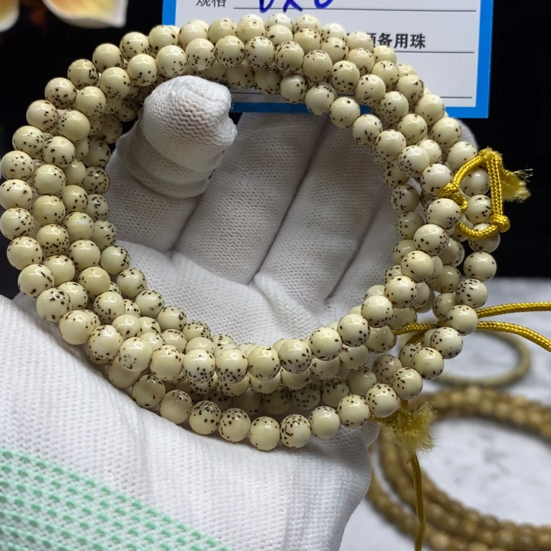 【闪购商品】星月菩提手串D4———————