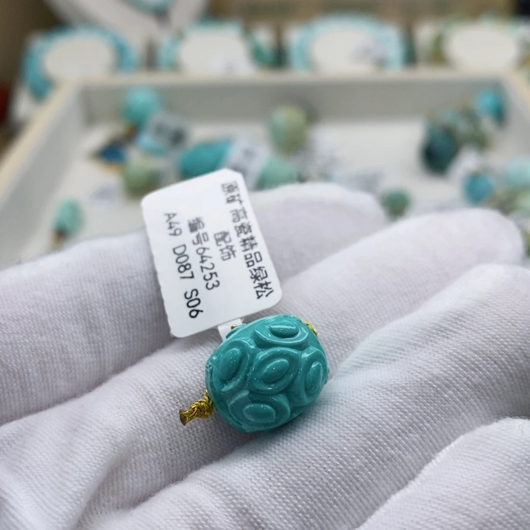 绿松石珠宝奇石未镶嵌