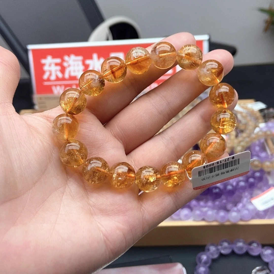 手链水晶未镶嵌黄水晶12+