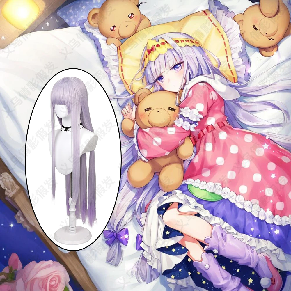 栖夜莉丝公主cos假发玫瑰网高温丝二次元毛娘精修造型