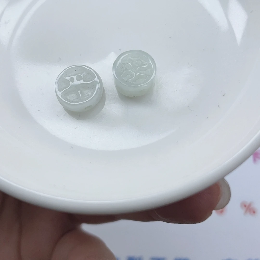 翡翠散珠翡翠平安牌