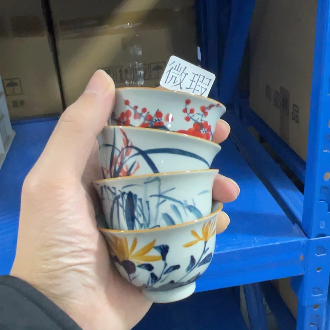 釉下手绘茶具微瑕