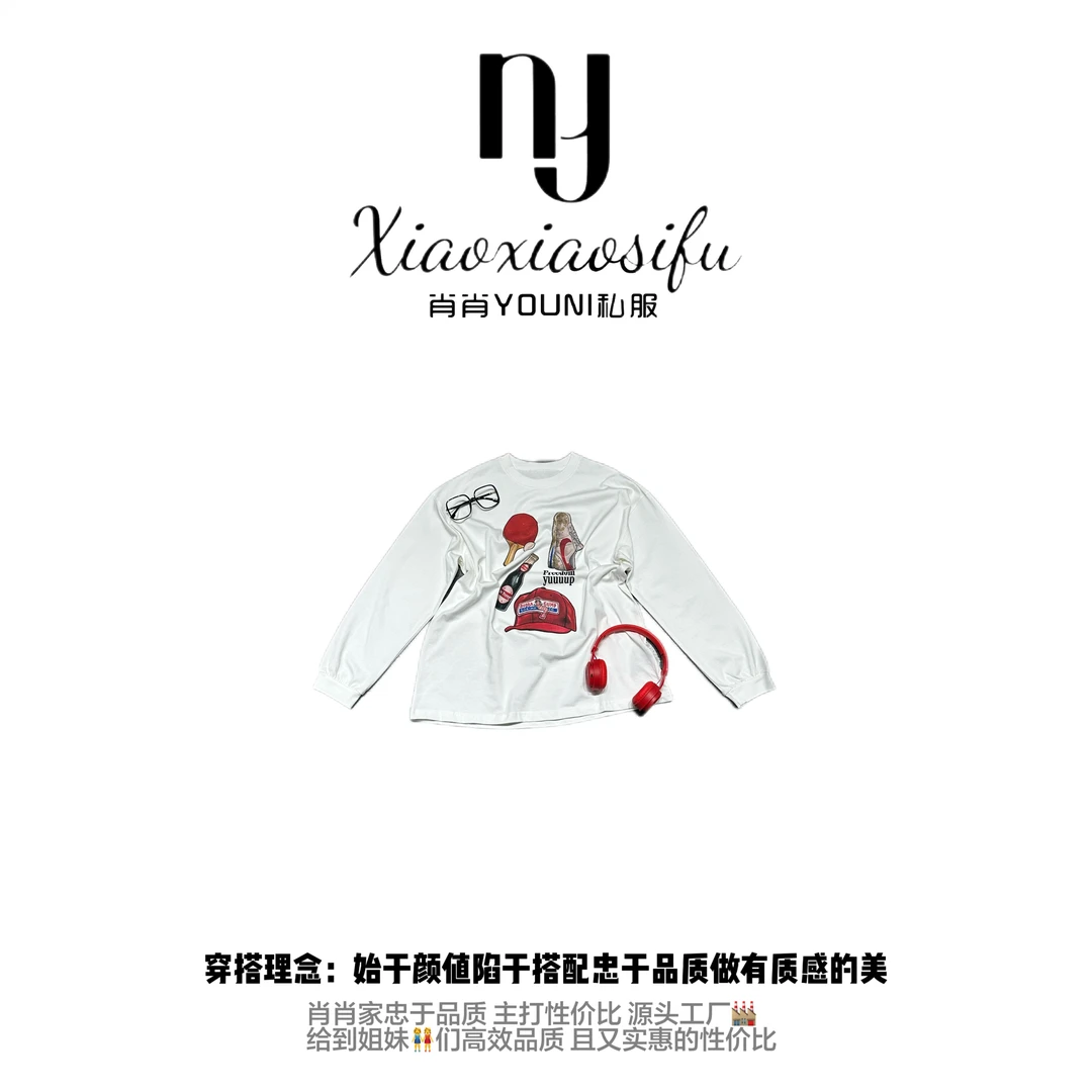 肖肖家-可乐瓶 美式休闲设计感宽松长袖T恤