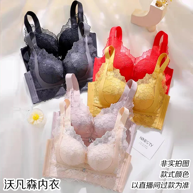 K301-K363高货内衣