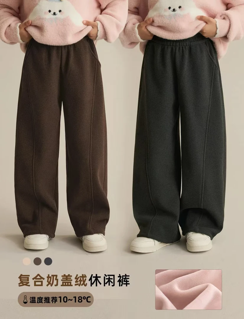 【暖阳般】阿己鹿儿童加绒宽松拖地裤秋冬女童保暖休闲宽松直筒裤潮