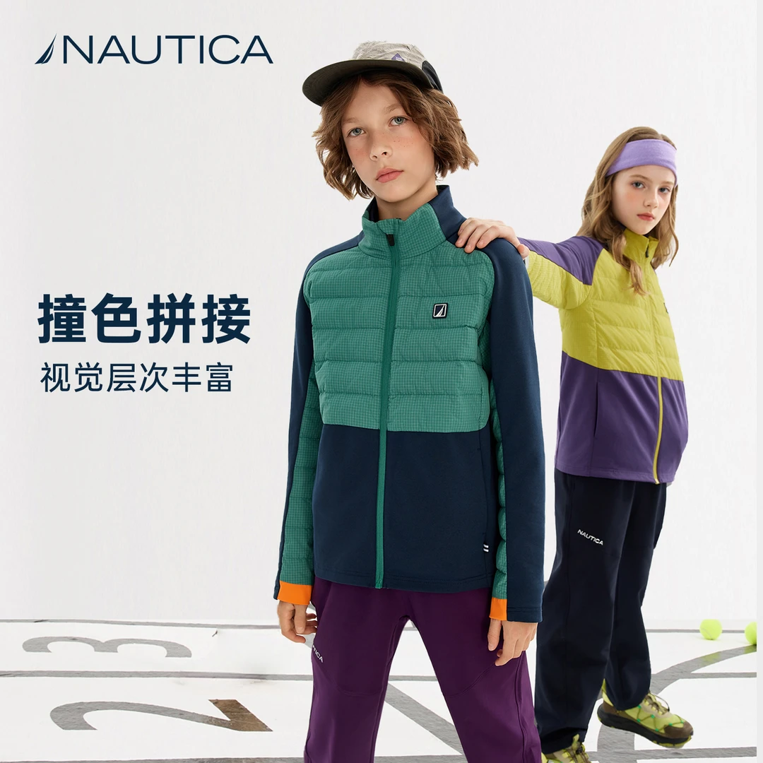 700蓬90白鹅绒儿童轻薄羽绒服NAUTICA中大童青少年25冬撞色羽绒服