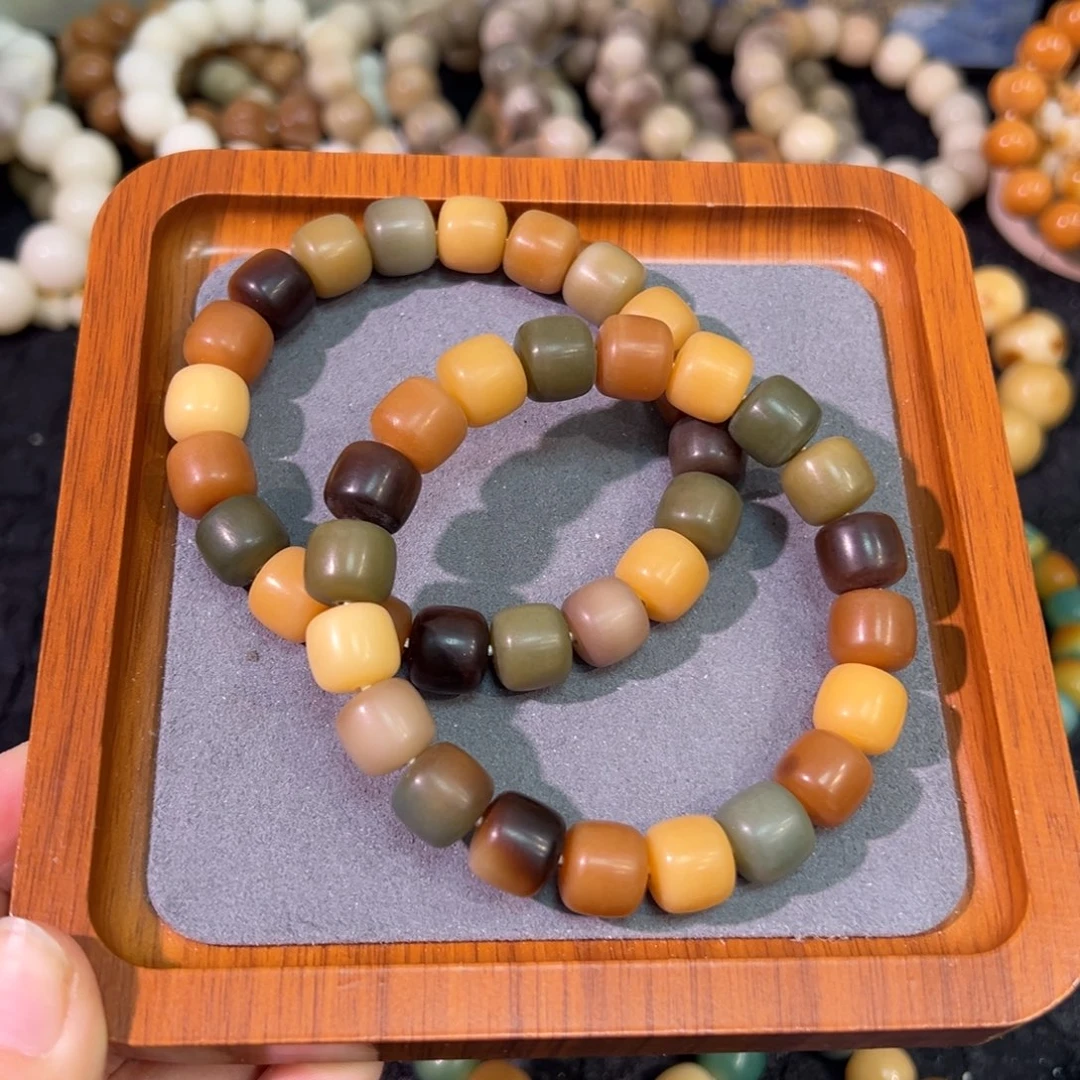 吊坠菩提根/象牙果原野卡12微瑕