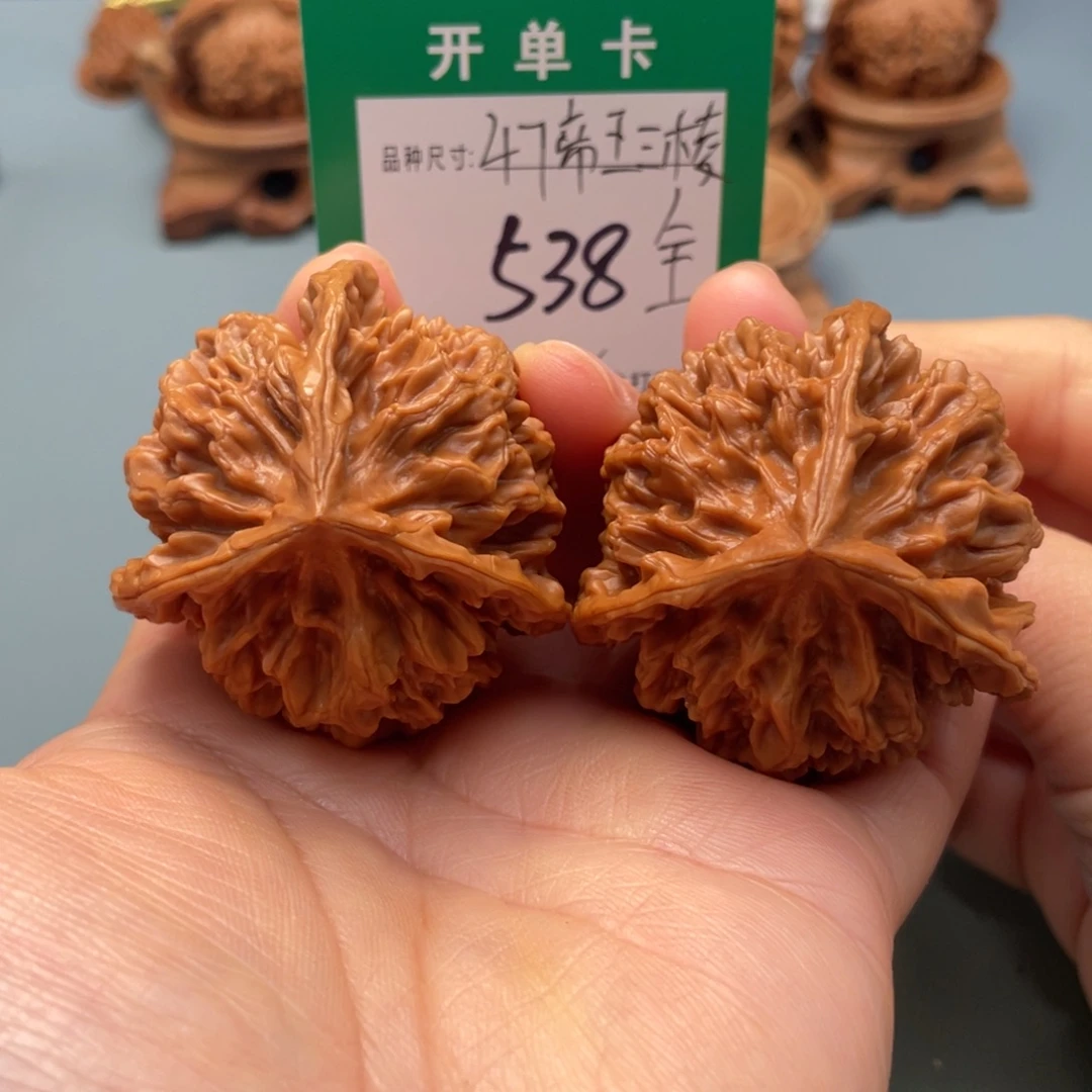 桃核把件文玩核桃