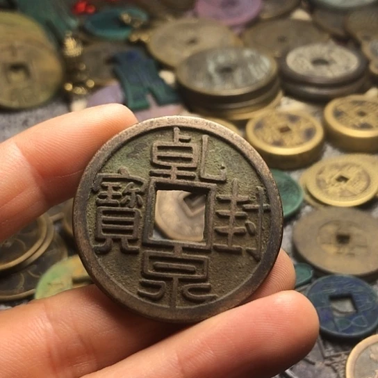 铜乾封现代仿制工艺品