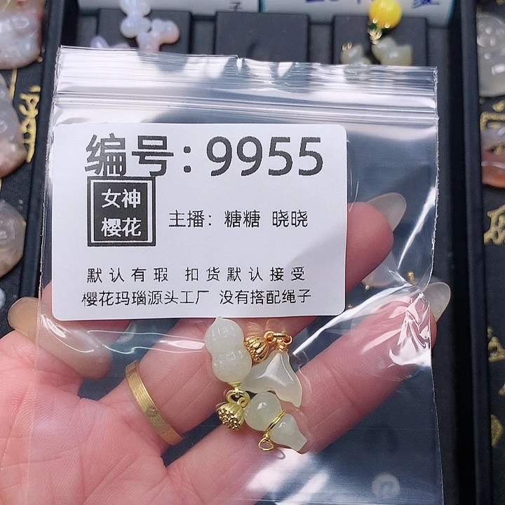 玛瑙/玉髓颈饰合金怒**啡