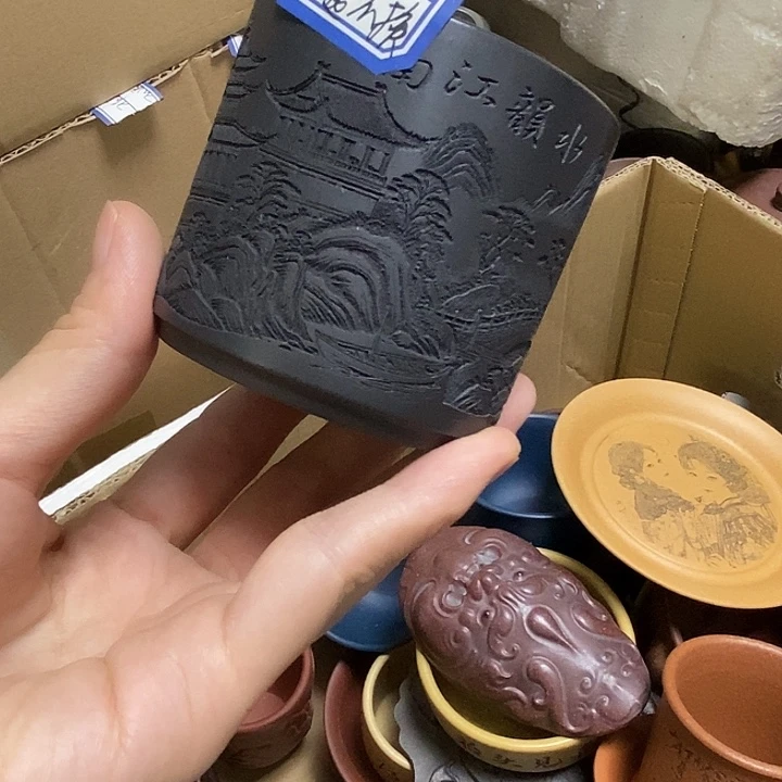 茶杯紫砂瑕疵不退不换，介意勿拍
