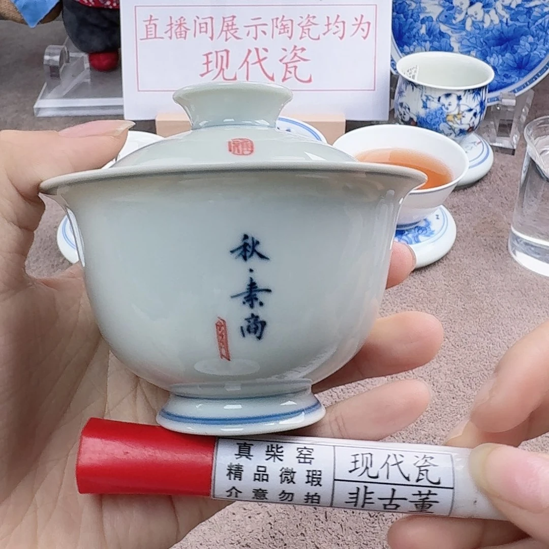 陶陶瓷艺术设计中心