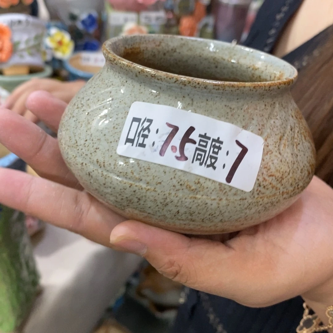 拍满18.8米发货包邮