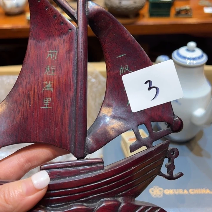 瓷片飞**子我是一只小小鸟地域文化3