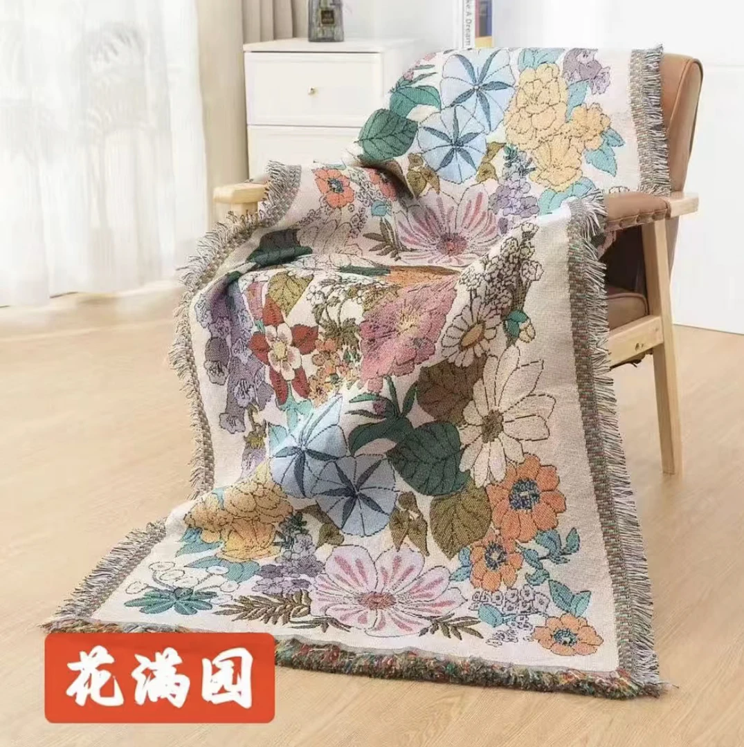 加厚80*180 cm棉麻沙发巾  加厚加大  流苏毯  花满园