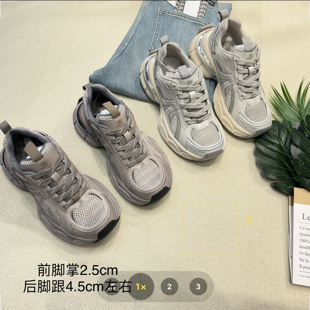 【小妹店】品味前线～擦色复古做旧老爹鞋9751