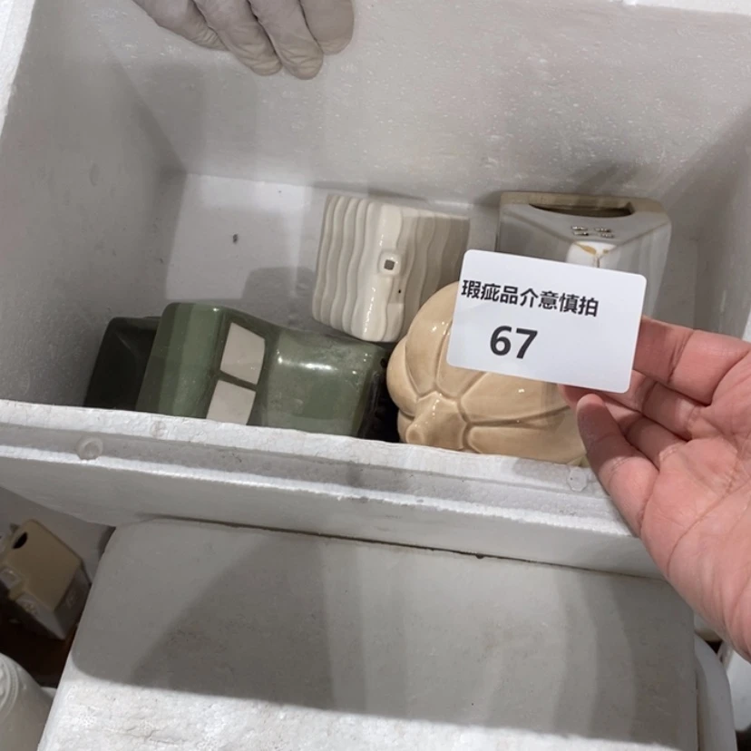 【闪购商品】摆件幸*儿陶瓷摆件瑕疵特卖