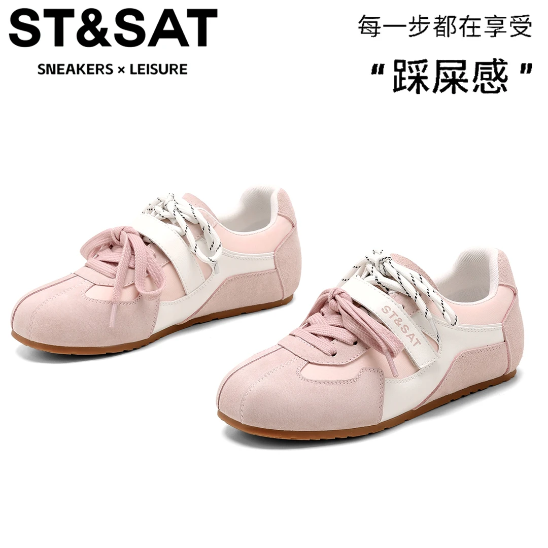 星期六粉色真皮耐造街头出游德训鞋女2025冬季新款运动复古阿甘鞋