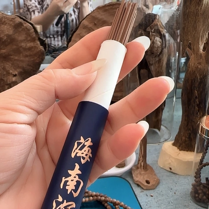 沉香木吊坠天然沉香虫漏线香10克一管