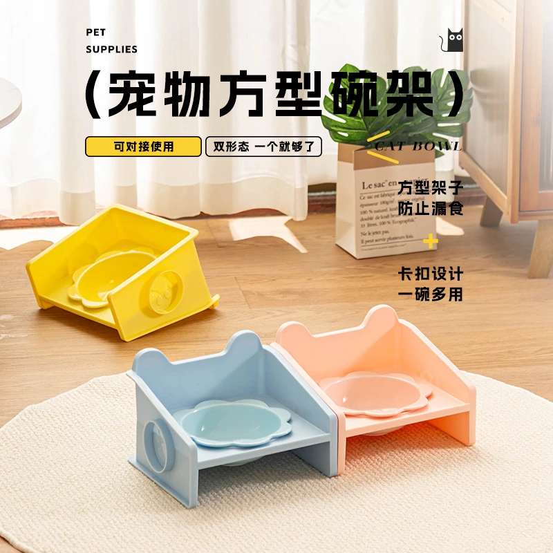 猫碗陶瓷方块碗猫用饮水碗不易翻猫咪防漏食幼猫粮碗宠物斜口食盆