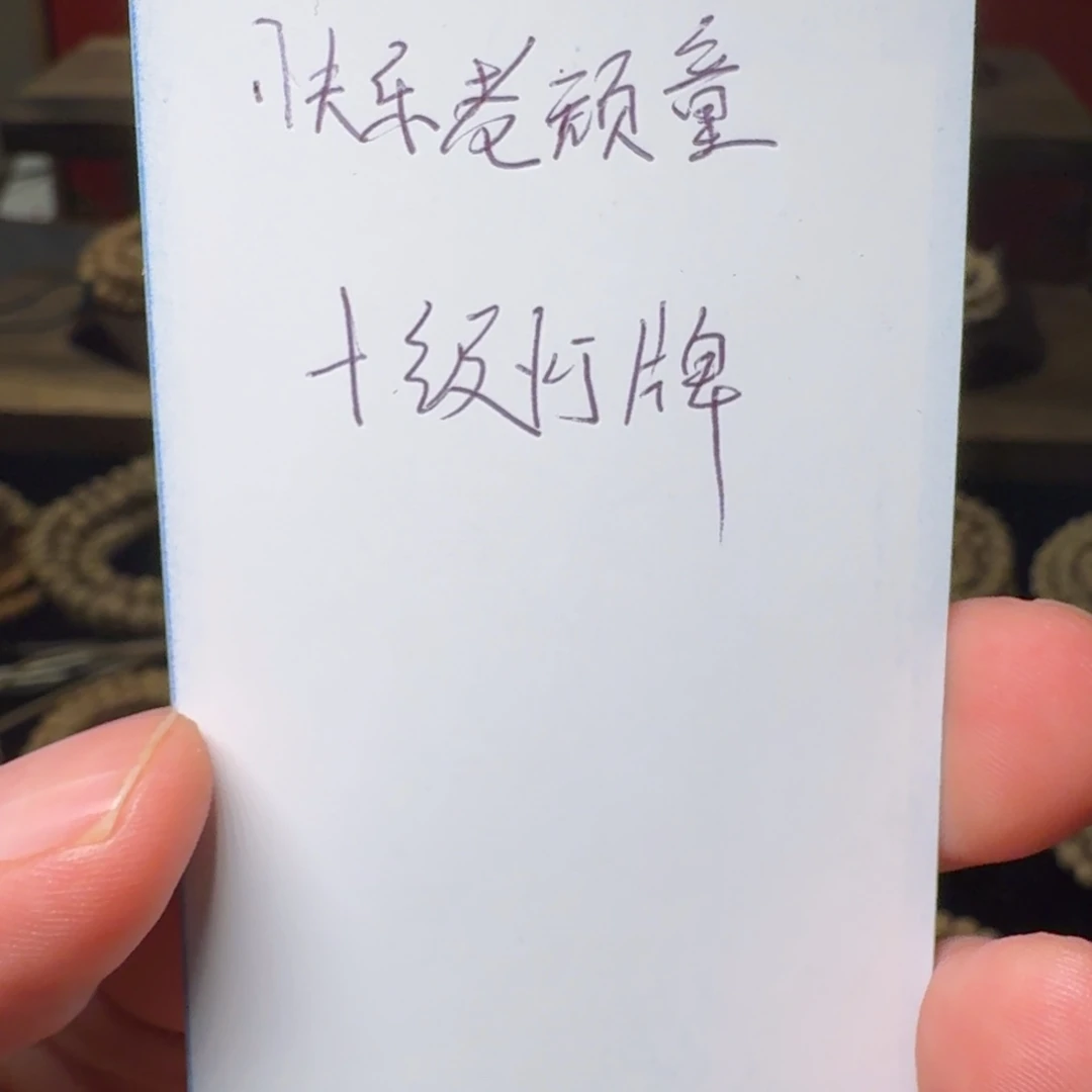 柏香籽/百香籽吊坠快****童