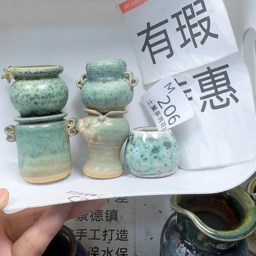 陶瓷工艺与艺术设计