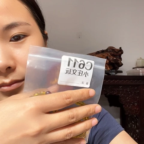 【闪购商品】石英石铁合金611