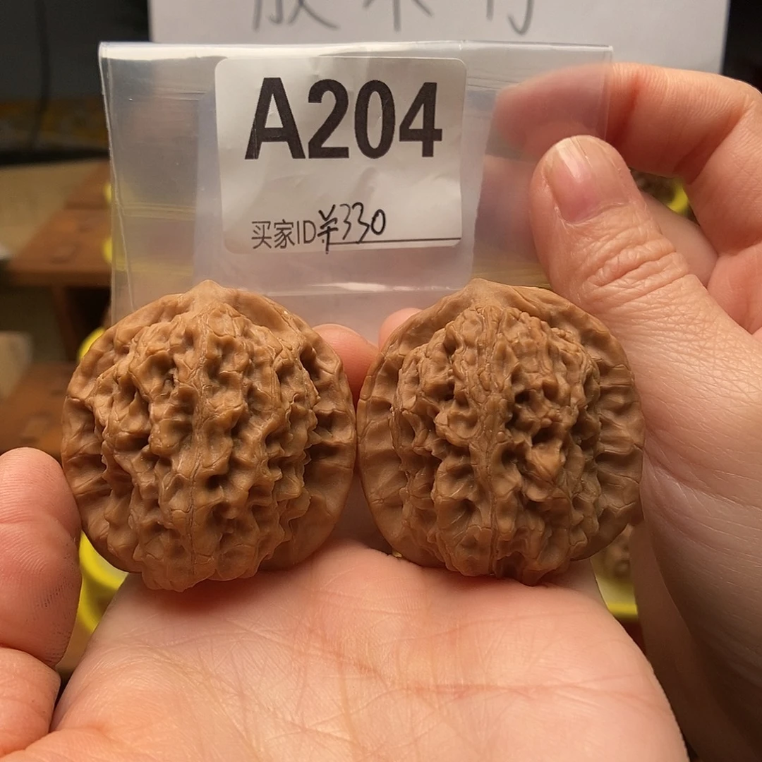 文玩核桃吊坠马老四39