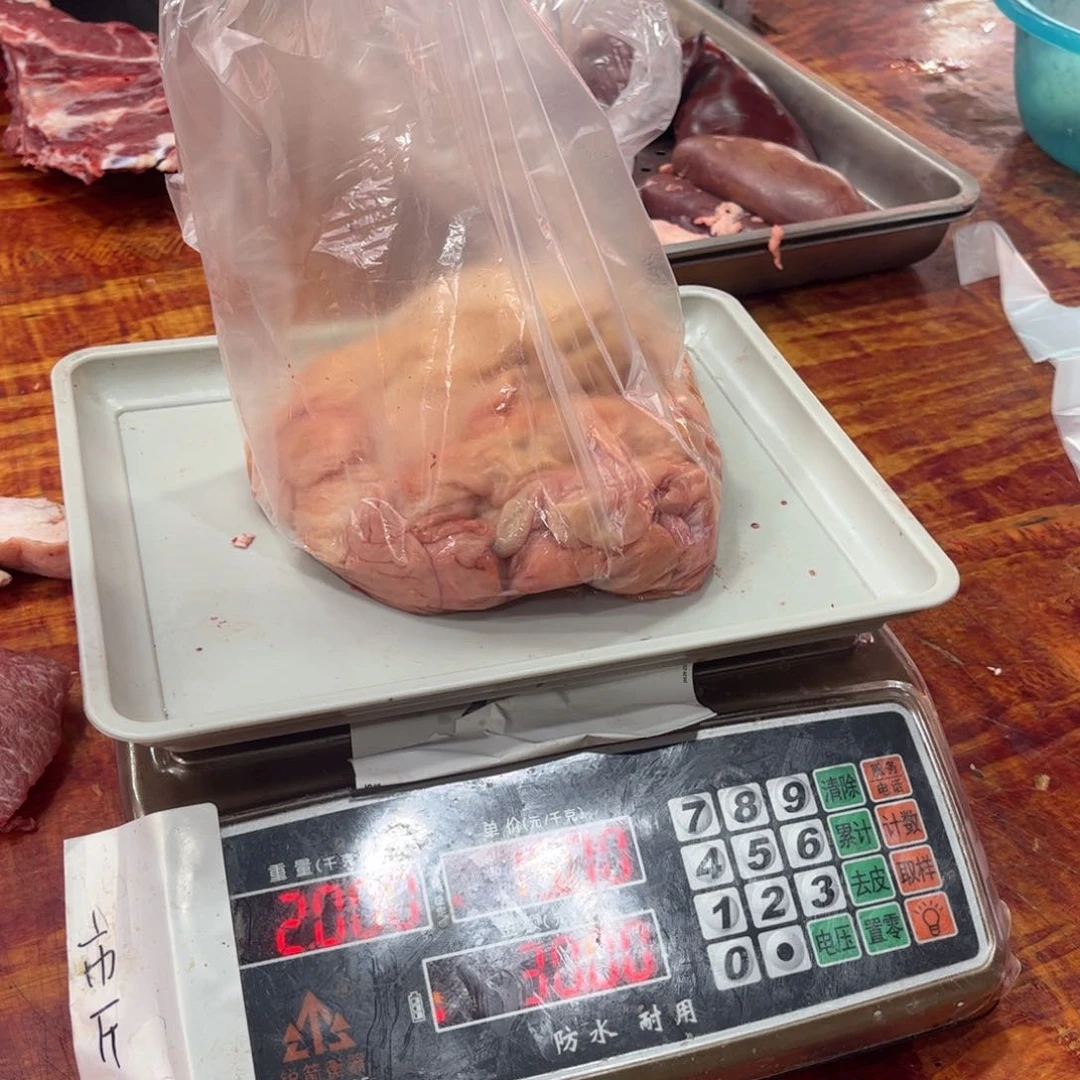 中国大陆60包装?****⁴