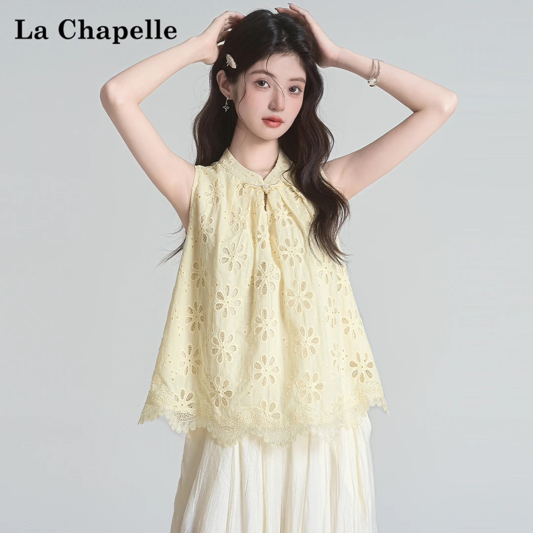 拉夏贝尔国风新中式盘扣背心衬衫女2025夏季新款宽松百搭无袖上衣