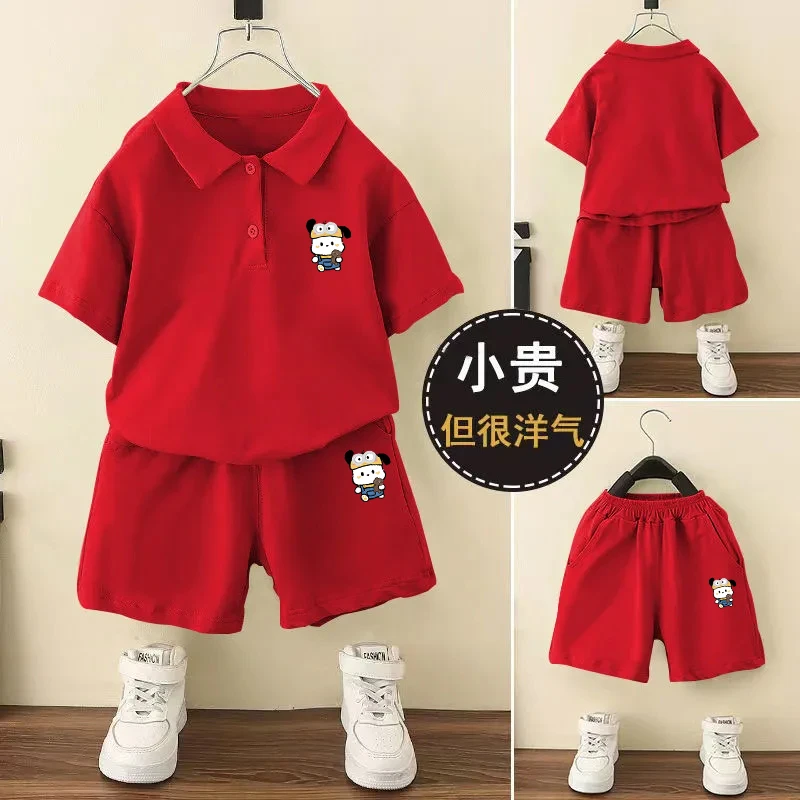 儿童套装夏季男孩小狗两件套中大童POLO休闲衣服男童帅气翻领童装