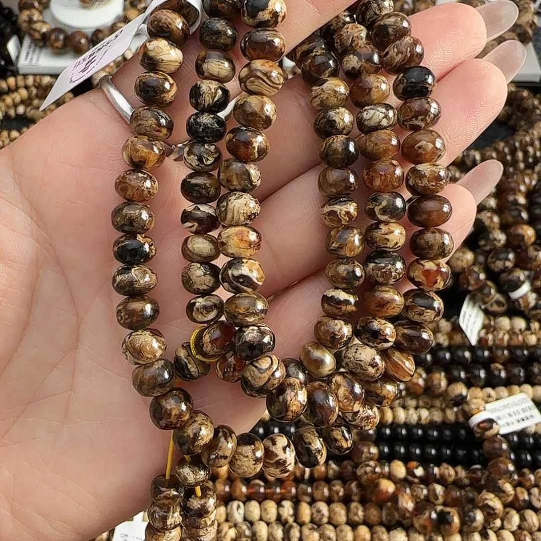 未镶嵌琥珀手串小****y抚顺琥珀
