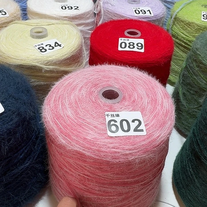 602云锦新品2斤福利