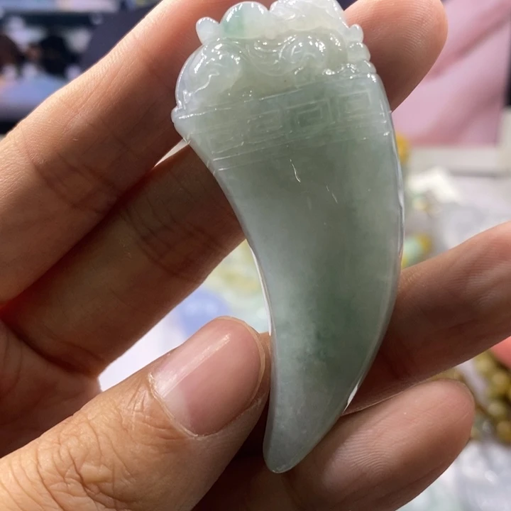 向****翡翠未镶嵌吊坠(不含链)A668