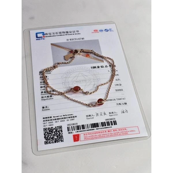 95新/饰品/伯爵/250614EL0013