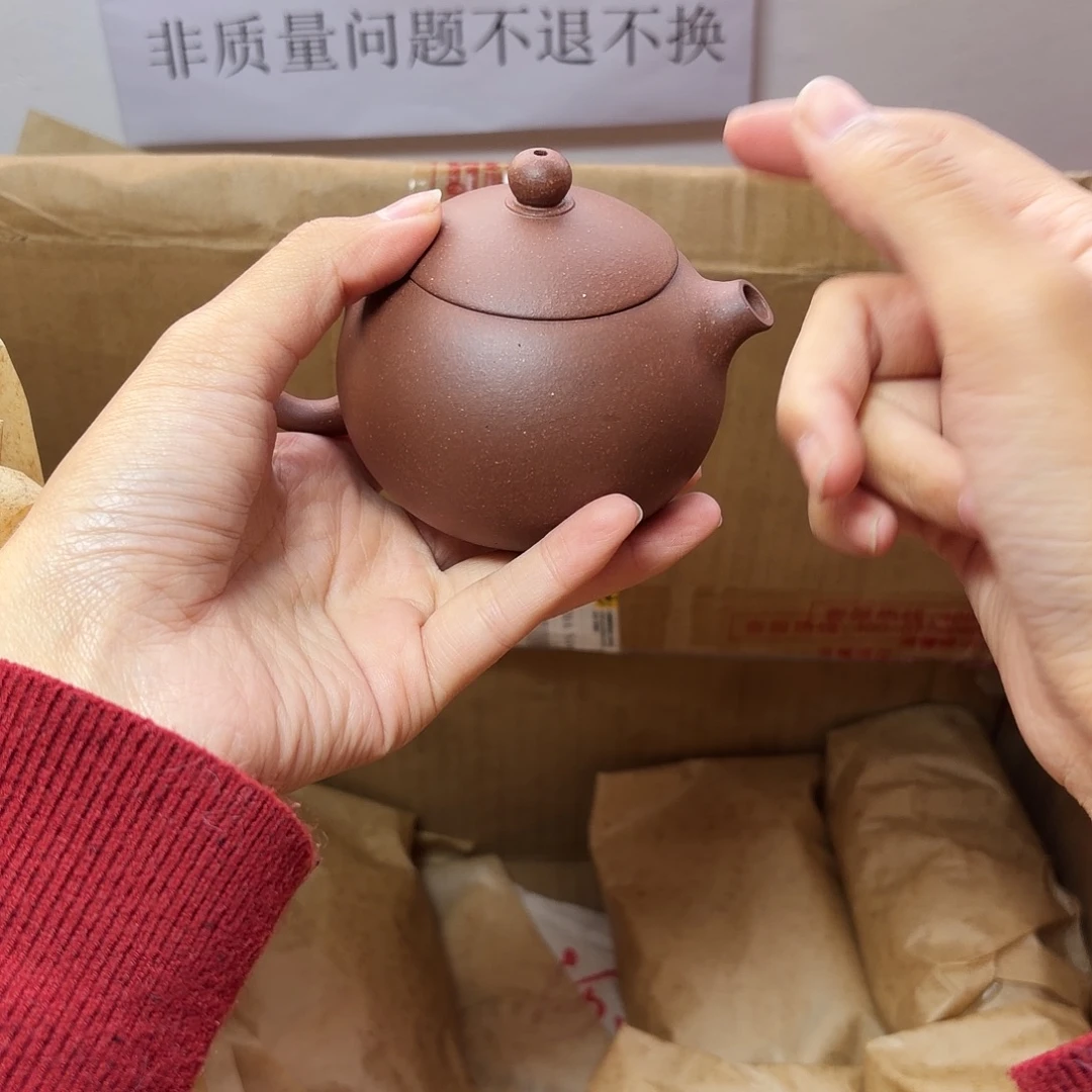 甄选宜兴本土紫砂壶