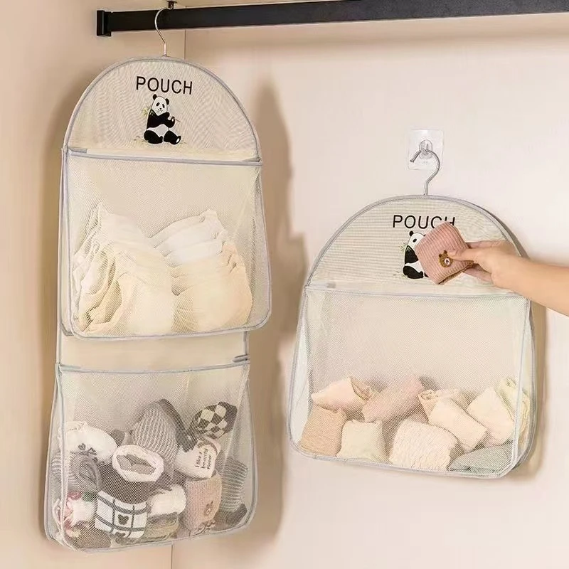 【抢3层！】升级新款内衣内裤袜子收纳挂袋衣柜门后墙上壁挂网兜居家