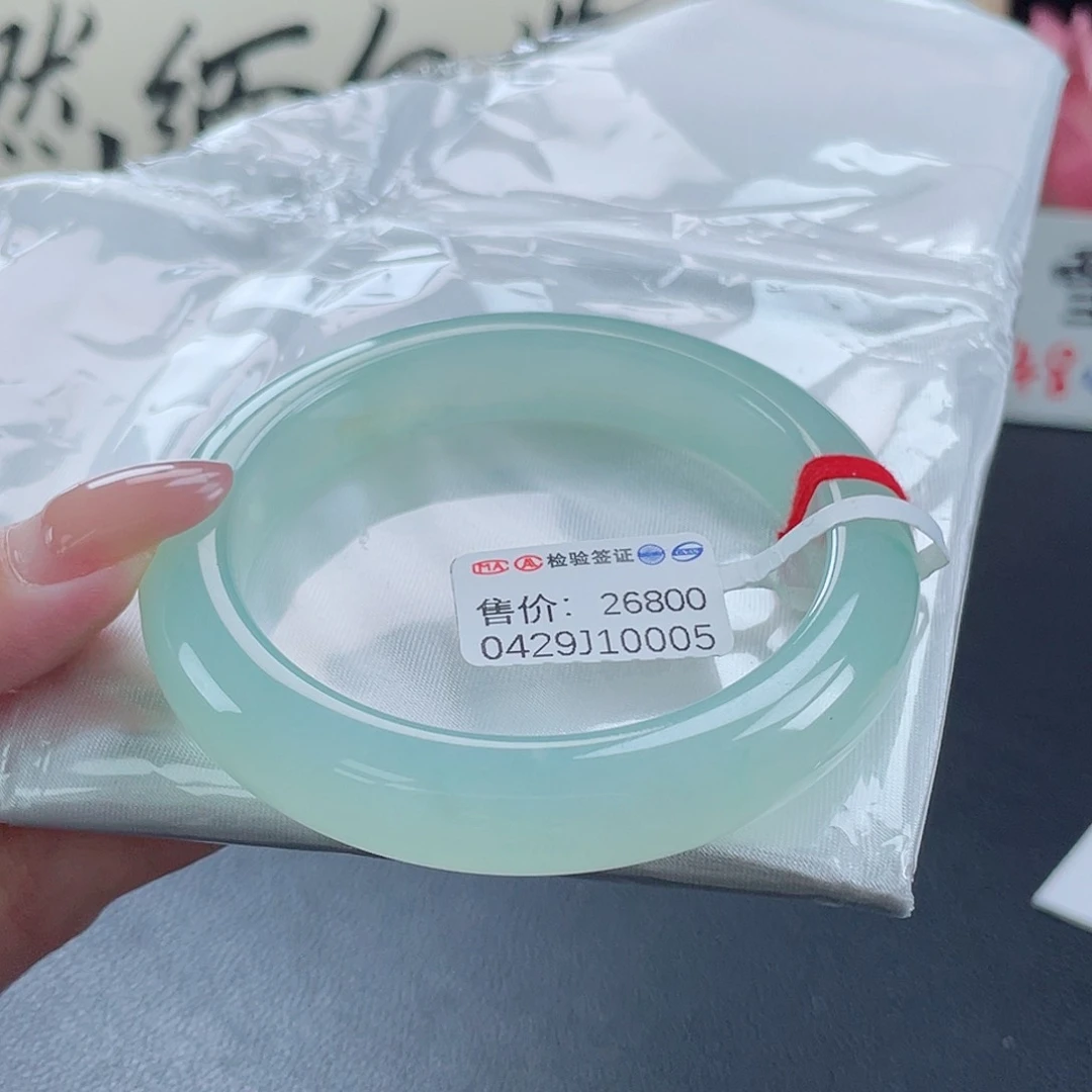 翡翠手镯未镶嵌10005 芙蓉绿微瑕特价