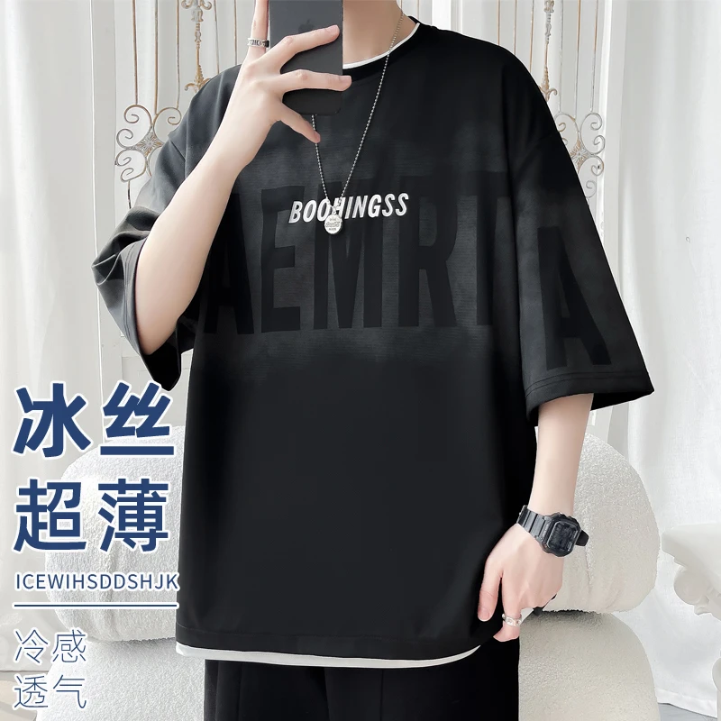 隐匿者短袖t恤男夏季冰丝薄款潮流大码休闲宽松半袖男生夏季穿搭