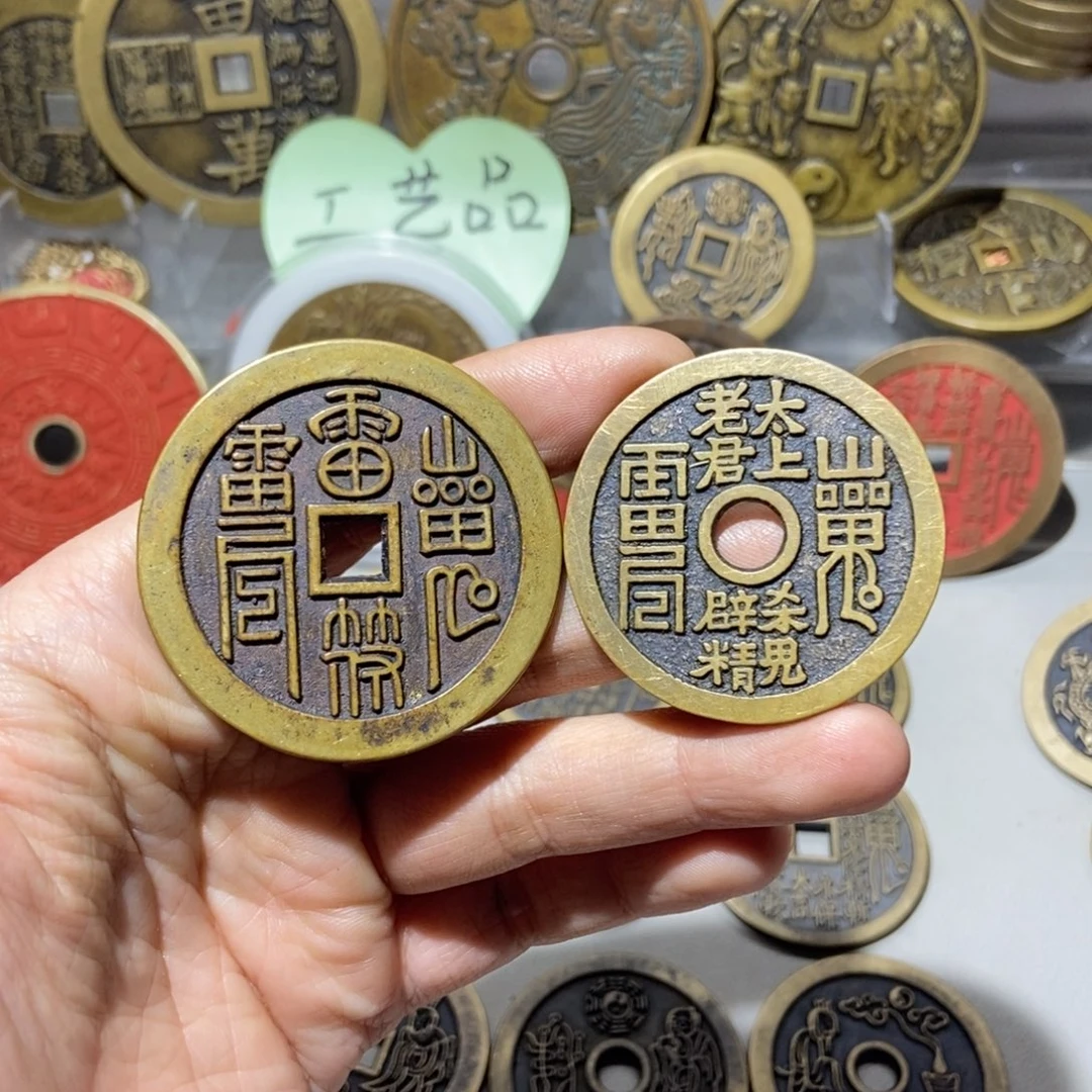 铜一物一拍工艺品